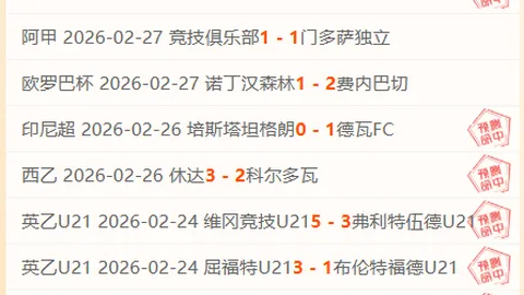 联合国要求全球支援应对索马里旱情加剧危机