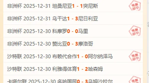 龙腾铜梁映两江，十联屏同庆龙跃辉煌！