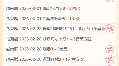 我国加快粮食高产技术推广应用步伐