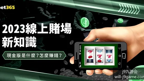 j9九游会游戏《长空之王》票房破亿，观众热议飞行特效与剧情深度