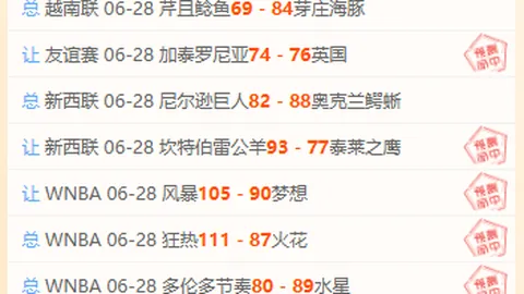9九游会 154405