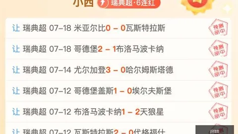 9九游会 155423