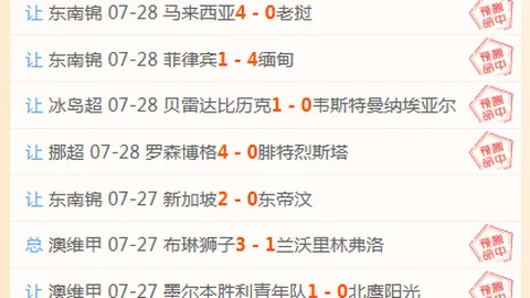 9九游会，j9九游会服务， 155719 1