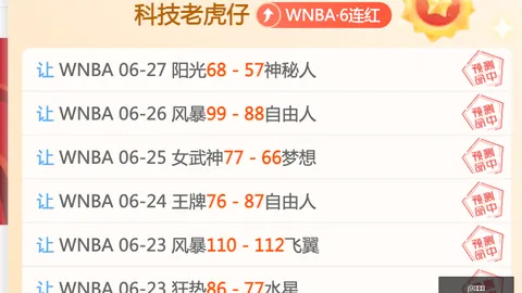 9九游会 155721 6