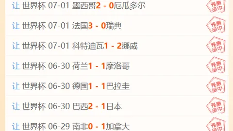 j9九游会j9九游会官网关键数据曝光讨论升温