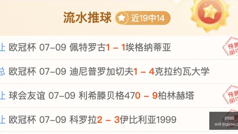 9九游会 160948 4