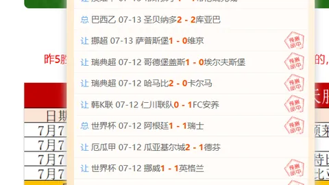 9九游会 161249 11