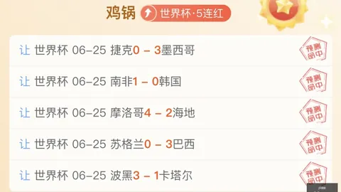 j9九游会j9九游会官网突发变动引发关注