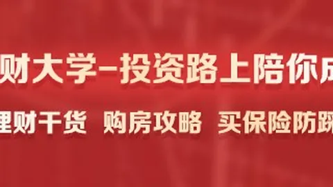 王者荣耀新版本预热，玩家期待新内容更新